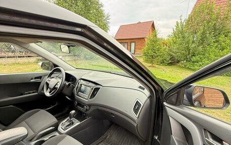 Hyundai Creta I рестайлинг, 2020 год, 1 990 000 рублей, 23 фотография