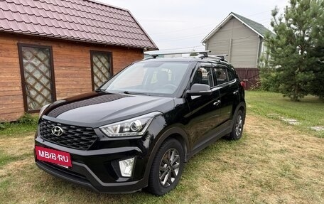 Hyundai Creta I рестайлинг, 2020 год, 1 990 000 рублей, 14 фотография