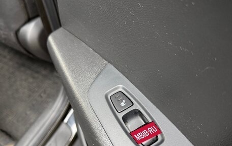 Hyundai Creta I рестайлинг, 2020 год, 1 990 000 рублей, 26 фотография