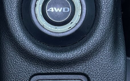 Mitsubishi Outlander III рестайлинг 3, 2012 год, 1 080 000 рублей, 12 фотография