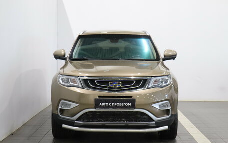 Geely Atlas I, 2019 год, 1 257 000 рублей, 2 фотография