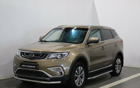 Geely Atlas I, 2019 год, 1 257 000 рублей, 5 фотография