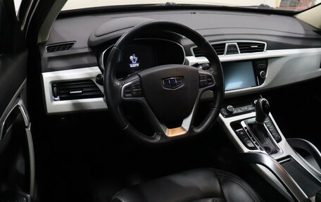 Geely Atlas I, 2019 год, 1 257 000 рублей, 8 фотография