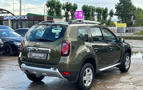 Renault Duster I рестайлинг, 2015 год, 1 070 000 рублей, 4 фотография