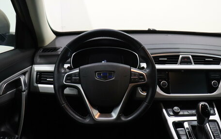 Geely Atlas I, 2019 год, 1 257 000 рублей, 10 фотография