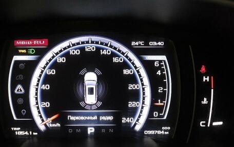 Geely Atlas I, 2019 год, 1 257 000 рублей, 11 фотография