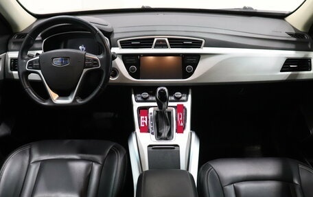 Geely Atlas I, 2019 год, 1 257 000 рублей, 7 фотография