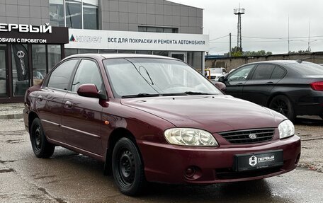 KIA Spectra II (LD), 2006 год, 258 000 рублей, 3 фотография