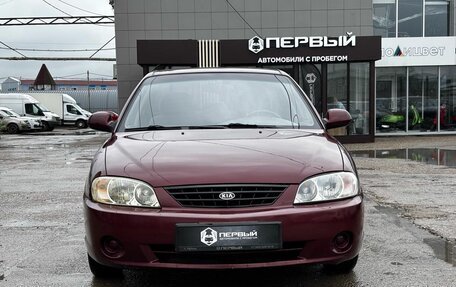 KIA Spectra II (LD), 2006 год, 258 000 рублей, 2 фотография