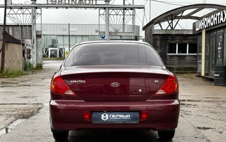 KIA Spectra II (LD), 2006 год, 258 000 рублей, 5 фотография