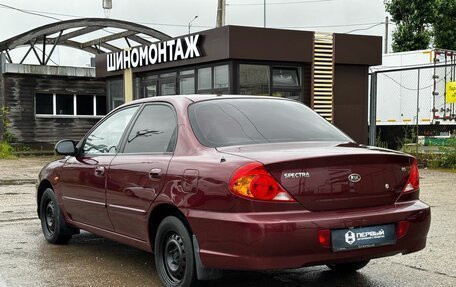 KIA Spectra II (LD), 2006 год, 258 000 рублей, 6 фотография