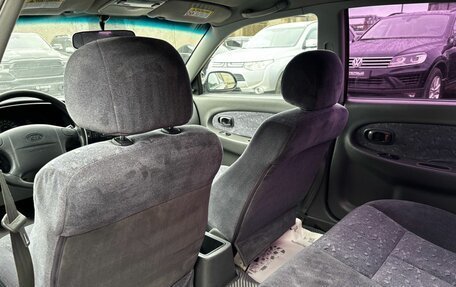 KIA Spectra II (LD), 2006 год, 258 000 рублей, 11 фотография