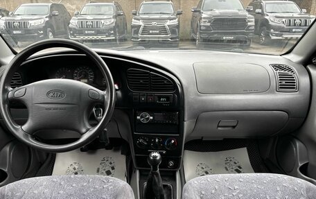 KIA Spectra II (LD), 2006 год, 258 000 рублей, 15 фотография