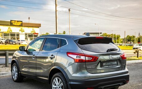 Nissan Qashqai, 2016 год, 1 491 000 рублей, 5 фотография
