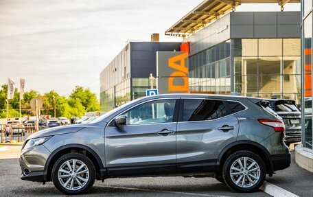 Nissan Qashqai, 2016 год, 1 491 000 рублей, 4 фотография