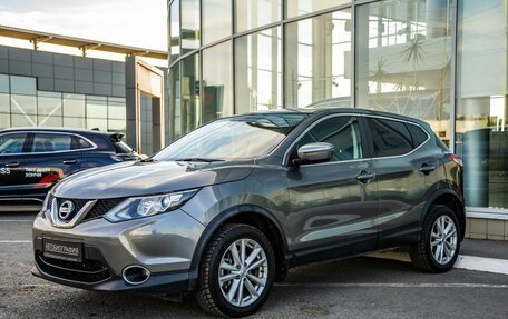 Nissan Qashqai, 2016 год, 1 491 000 рублей, 3 фотография