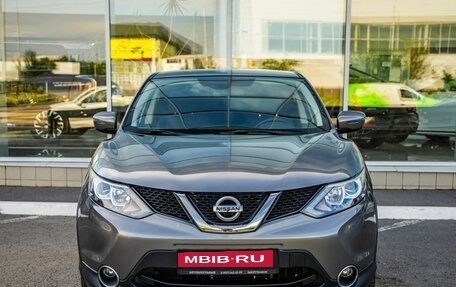 Nissan Qashqai, 2016 год, 1 491 000 рублей, 2 фотография
