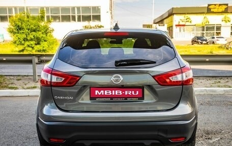Nissan Qashqai, 2016 год, 1 491 000 рублей, 6 фотография