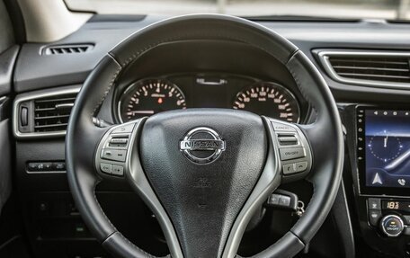 Nissan Qashqai, 2016 год, 1 491 000 рублей, 16 фотография
