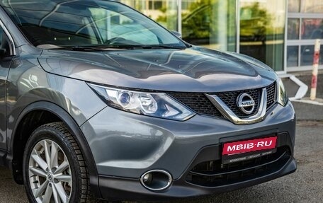 Nissan Qashqai, 2016 год, 1 491 000 рублей, 10 фотография