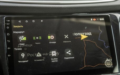 Nissan Qashqai, 2016 год, 1 491 000 рублей, 31 фотография