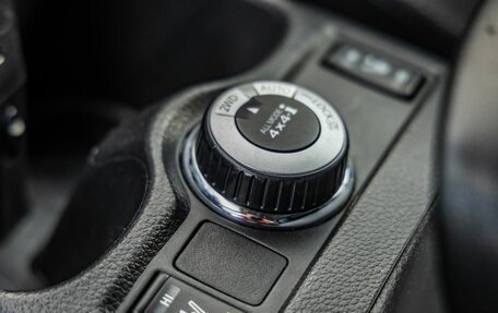 Nissan Qashqai, 2016 год, 1 491 000 рублей, 35 фотография