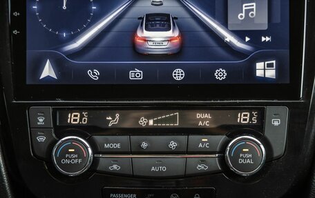 Nissan Qashqai, 2016 год, 1 491 000 рублей, 23 фотография