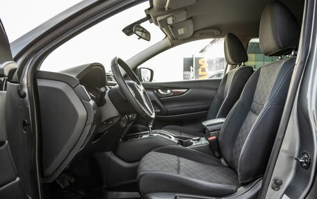 Nissan Qashqai, 2016 год, 1 491 000 рублей, 26 фотография