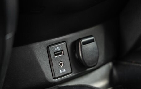 Nissan Qashqai, 2016 год, 1 491 000 рублей, 33 фотография