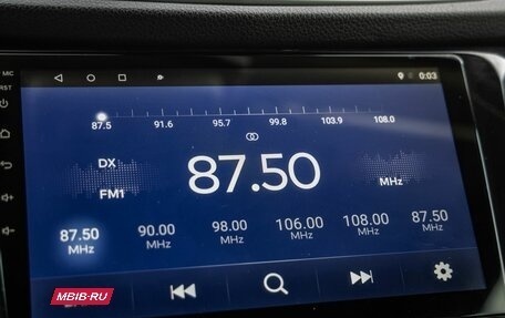 Nissan Qashqai, 2016 год, 1 491 000 рублей, 29 фотография