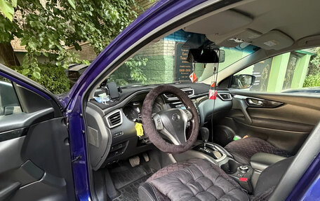 Nissan Qashqai, 2018 год, 1 740 000 рублей, 5 фотография