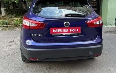 Nissan Qashqai, 2018 год, 1 740 000 рублей, 8 фотография