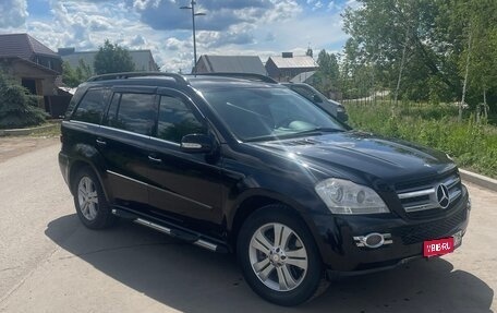 Mercedes-Benz GL-Класс, 2008 год, 800 000 рублей, 1 фотография
