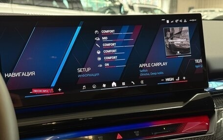 BMW M5, 2024 год, 17 900 000 рублей, 28 фотография