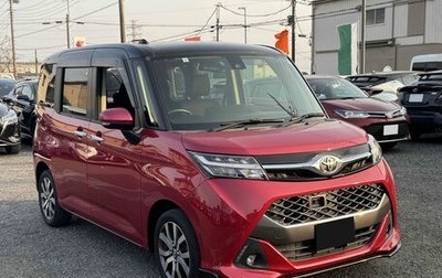 Toyota Tank I, 2020 год, 700 000 рублей, 1 фотография