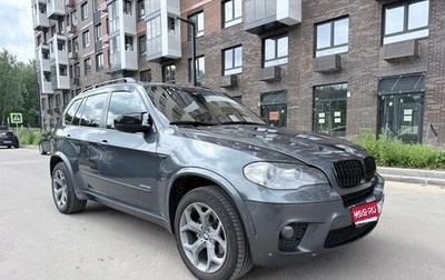 BMW X5, 2010 год, 1 480 000 рублей, 1 фотография