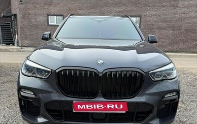 BMW X5, 2020 год, 6 400 000 рублей, 1 фотография