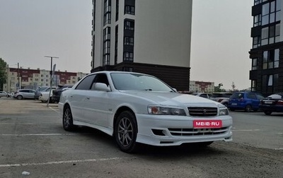 Toyota Chaser VI, 1999 год, 650 000 рублей, 1 фотография
