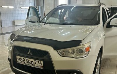 Mitsubishi ASX I рестайлинг, 2011 год, 995 000 рублей, 1 фотография