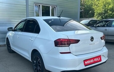 Volkswagen Polo VI (EU Market), 2020 год, 1 395 000 рублей, 1 фотография