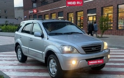 KIA Sorento IV, 2007 год, 495 000 рублей, 1 фотография