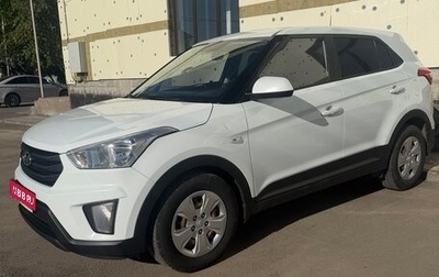 Hyundai Creta I рестайлинг, 2016 год, 1 300 000 рублей, 1 фотография