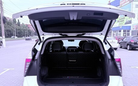 Geely Atlas, 2024 год, 2 885 000 рублей, 12 фотография