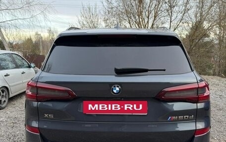 BMW X5, 2020 год, 6 400 000 рублей, 2 фотография