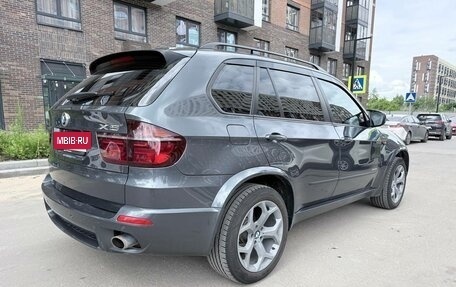 BMW X5, 2010 год, 1 480 000 рублей, 2 фотография