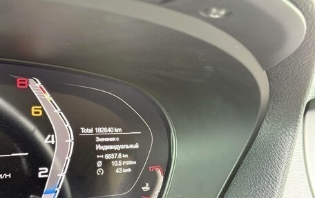 BMW X5, 2010 год, 1 480 000 рублей, 7 фотография