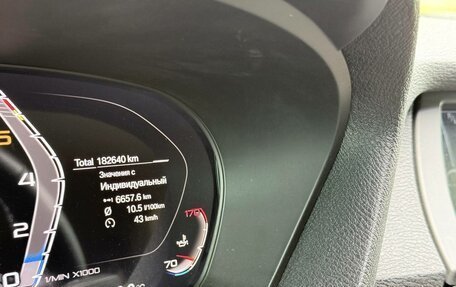 BMW X5, 2010 год, 1 480 000 рублей, 16 фотография