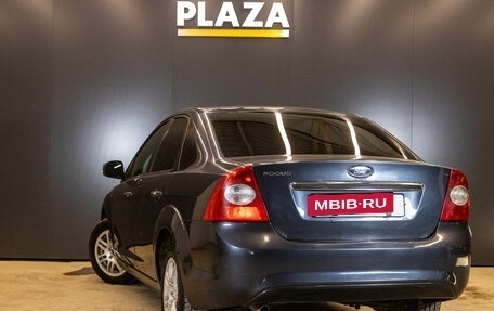 Ford Focus II рестайлинг, 2008 год, 469 000 рублей, 4 фотография