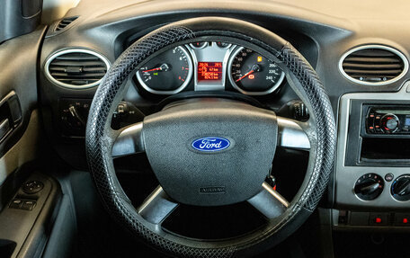 Ford Focus II рестайлинг, 2008 год, 469 000 рублей, 6 фотография