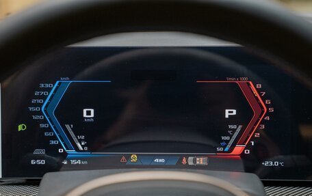 BMW X5 M, 2026 год, 23 290 000 рублей, 19 фотография